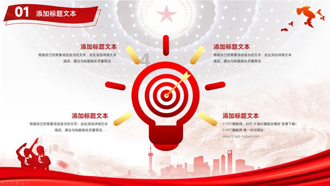 本周六18:30，淄博吾悦，“清唱青春”小微音乐会与你共迎新春！