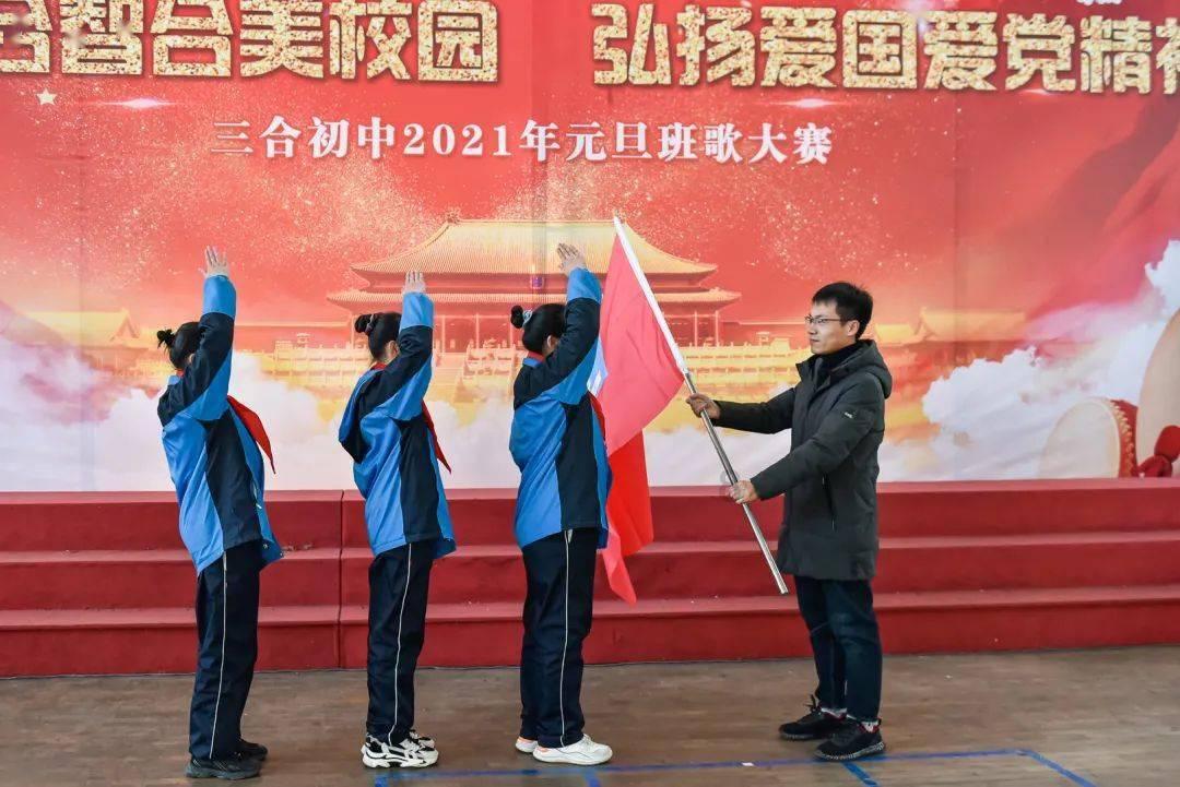 时少一点是什么字？游戏画面