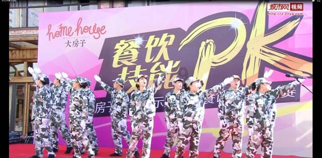 失落帝国的地图